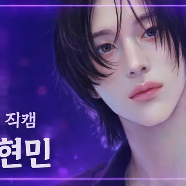 Profile image of 김현민