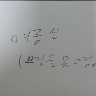 Profile image of 여름신