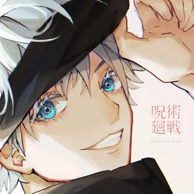 Profile image of 五条悟