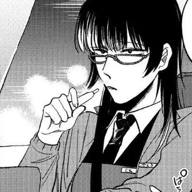 Profile image of 後藤