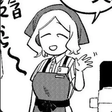 Profile image of 大野