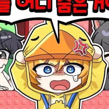 Profile image of 꽥