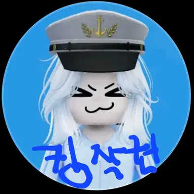 Profile image of 마추