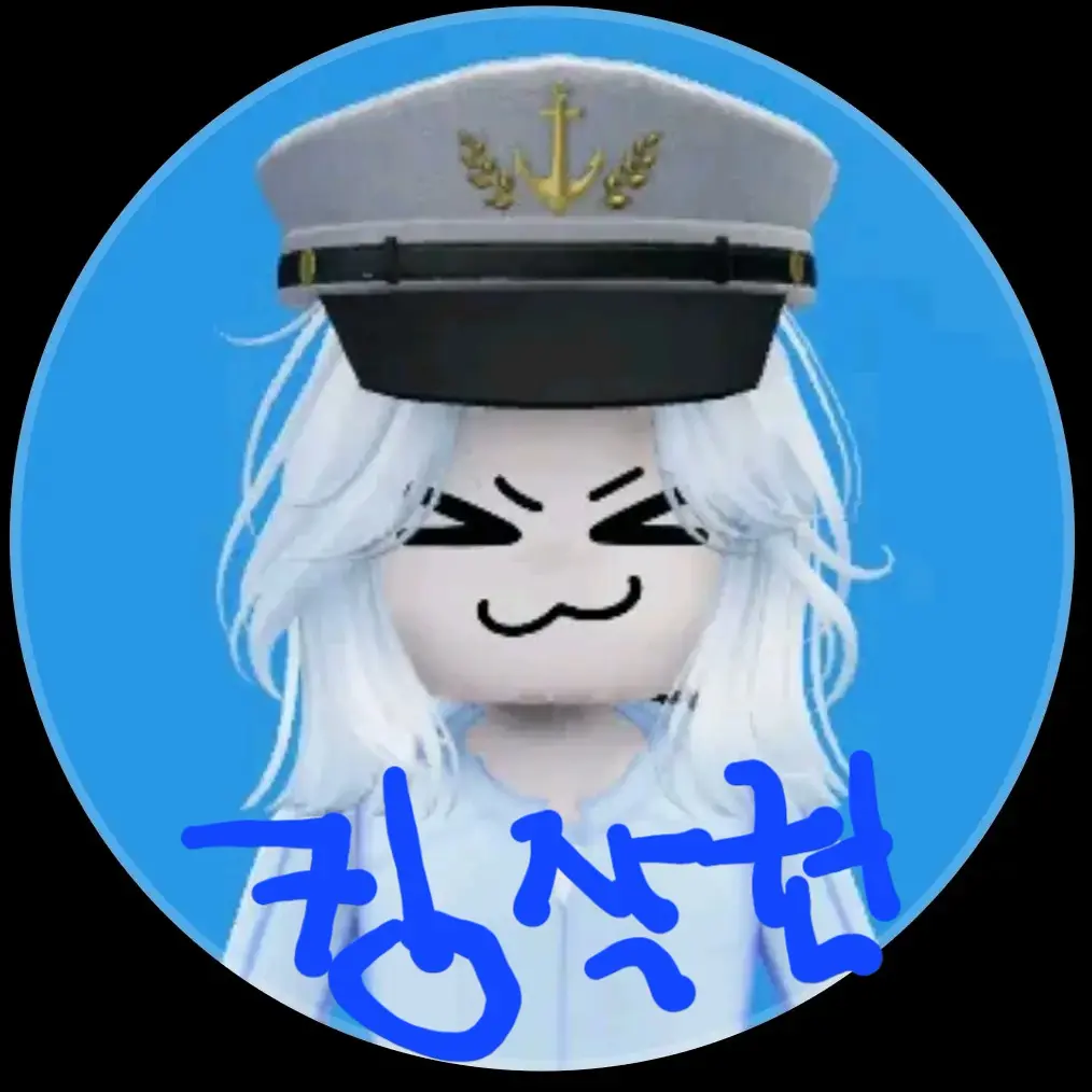 GrainySauce2180의 마추