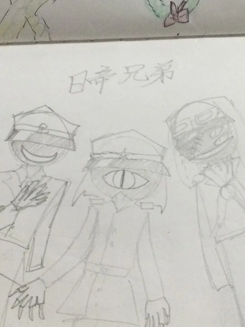 ArcticIbis2460의 異形化しちゃった？