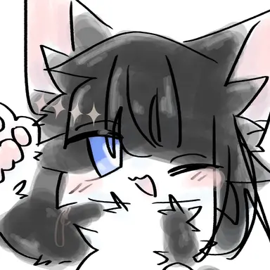 Profile image of Tao