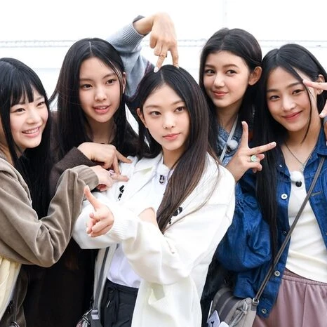 원소의 아이들, 뉴진스