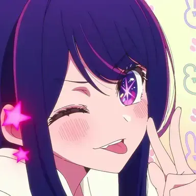 Profile image of 호시노 아이