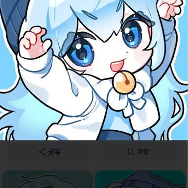 Profile image of 타코