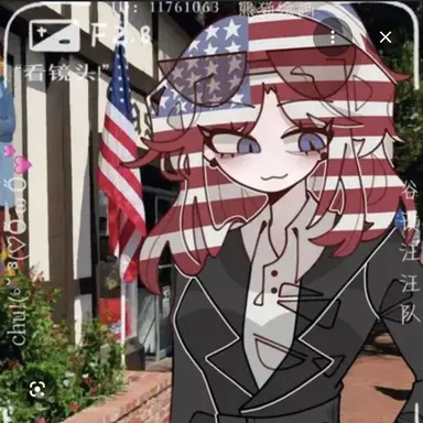 Profile image of 미국