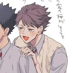 Profile image of 及川徹
