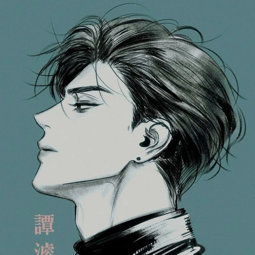 레타스 세르반