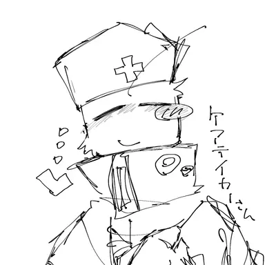 Profile image of ケアテイカー