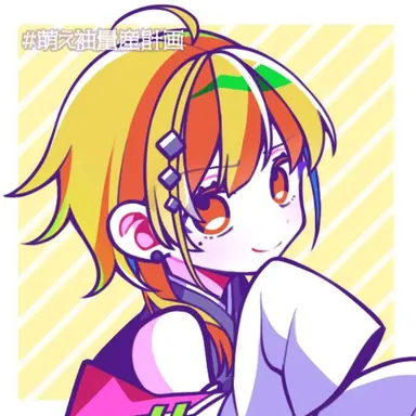Profile image of 秋月琥珀