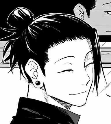 Profile image of 夏油 傑