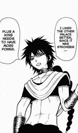 Profile image of Judar