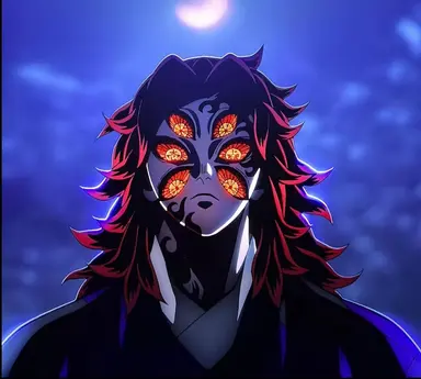 Profile image of Kokushibo