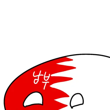 Profile image of 남부주