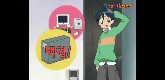 Profile image of 강우주
