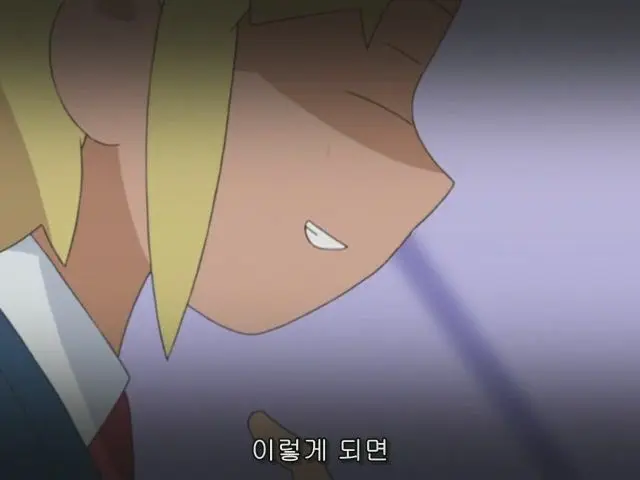 Profile image of 모아