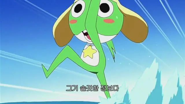 Profile image of 케로로