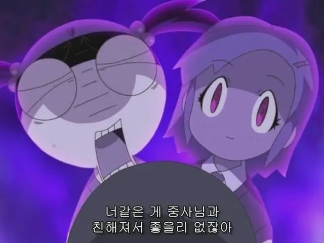 Profile image of 타마마