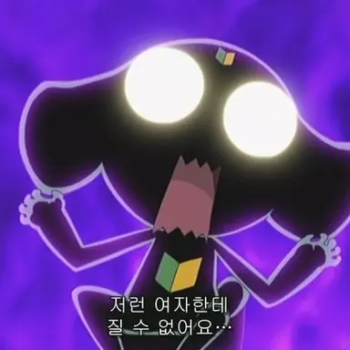 Profile image of 타마마