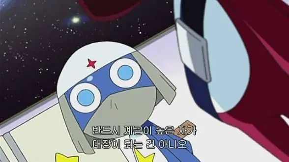 Profile image of 도로로