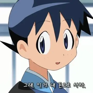 Profile image of 강우주
