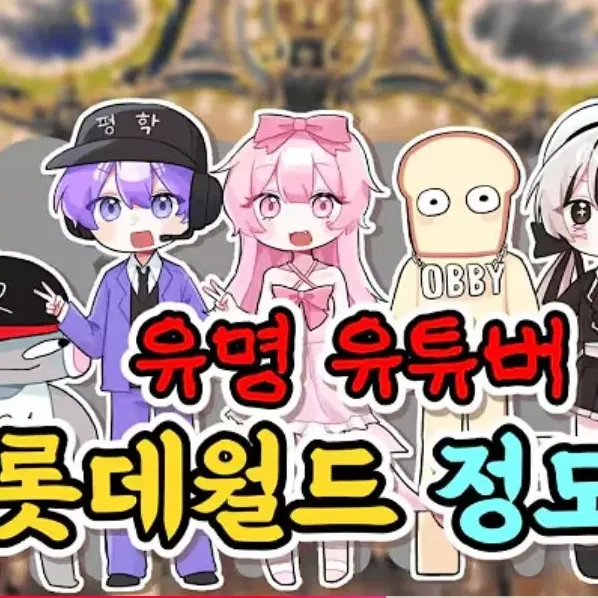 Lovel_1115의 나무잎 마을 만들기