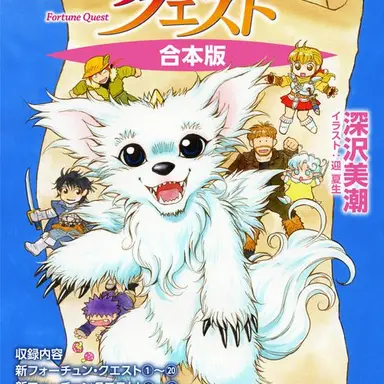 Profile image of シロ