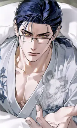 Profile image of Yagi