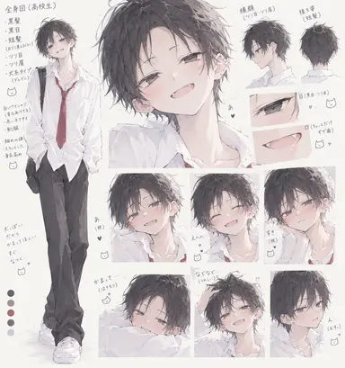 Profile image of ヒュウガ