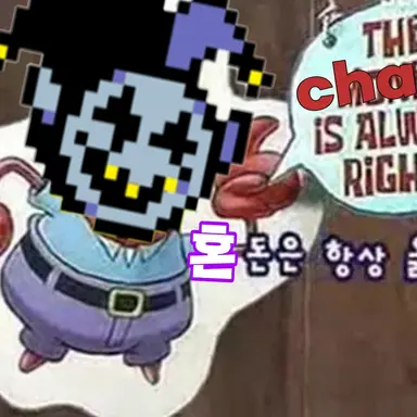 Profile image of 제빌