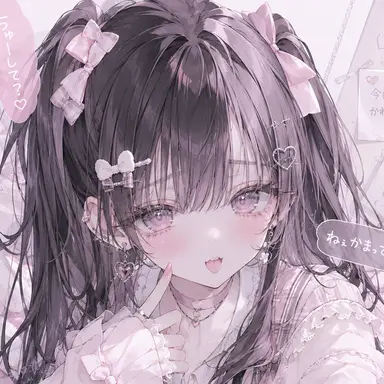 Profile image of 有村梨花