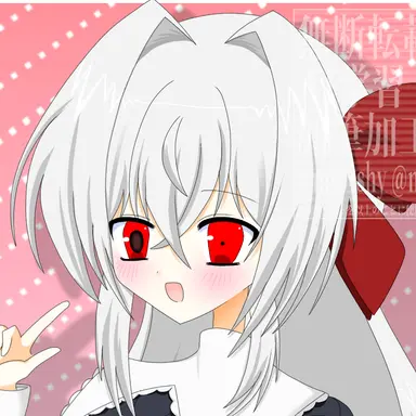 Profile image of ソフィア
