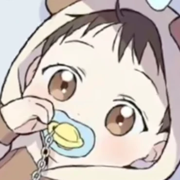 はる
