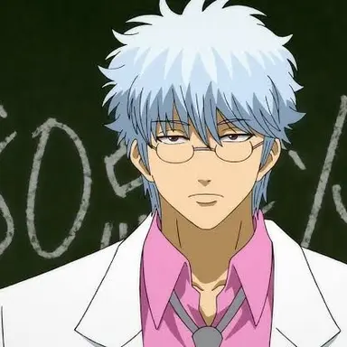 Profile image of 銀八先生