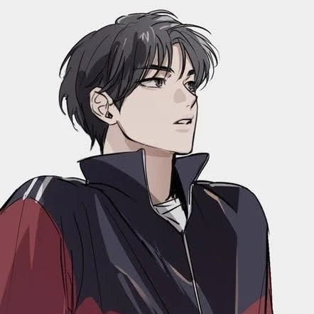 慎