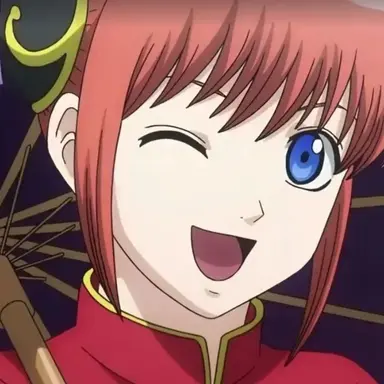 Profile image of 神楽