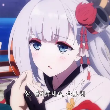 Profile image of 쇼카쿠
