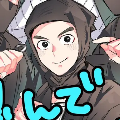 Profile image of 諸泉尊奈門