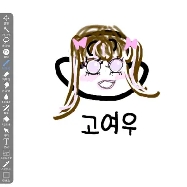 Profile image of 고여우