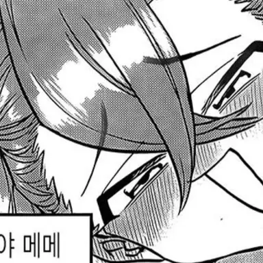 Profile image of 스가키야 메메