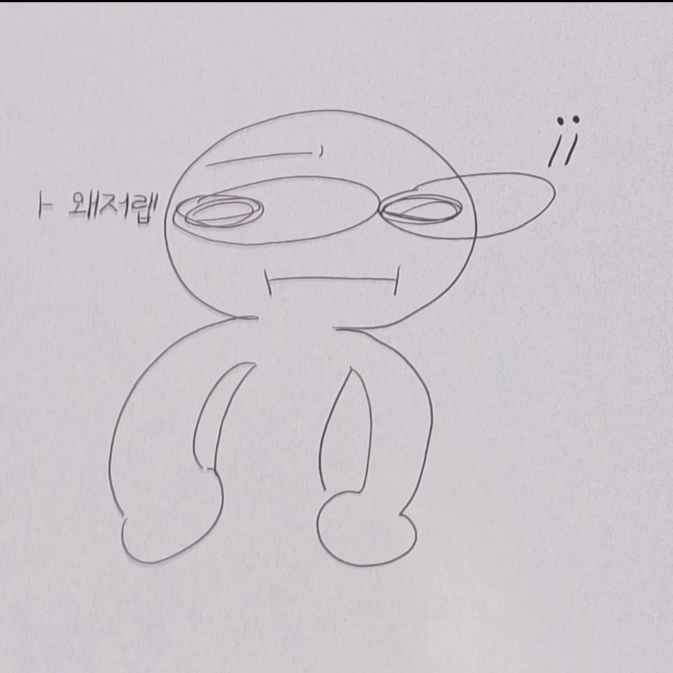 스프런키