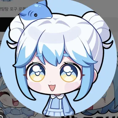 Profile image of 포구