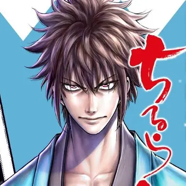 Profile image of 土方歳三