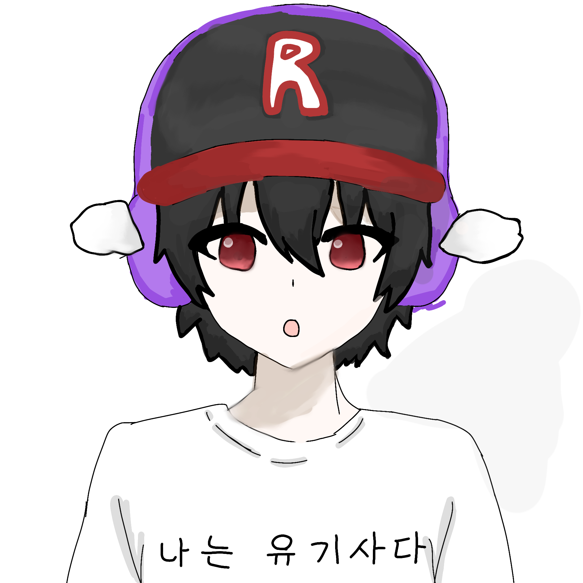 유기사 대표 이미지