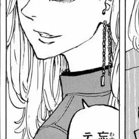 Profile image of 九井一