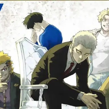 Profile image of 指導者達